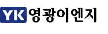 영광ENT
